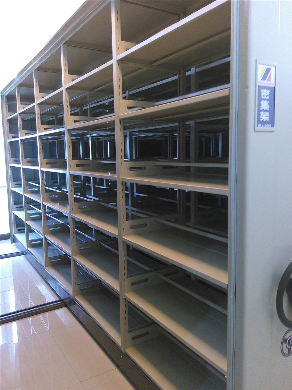 佛山特價手動檔案密集柜-廣州匯漓貨架