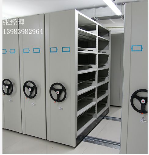 檔案柜密集架報(bào)價(jià) 廠家