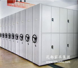 河南知名品牌花都辦公家具廠家直供優(yōu)質(zhì)保險(xiǎn)柜 文件柜 鋼制辦公家具 校用家具 貨架 密集架圖片,河南知名品牌花都辦公家具廠家直供優(yōu)質(zhì)保險(xiǎn)柜 文件柜 鋼制辦公家具