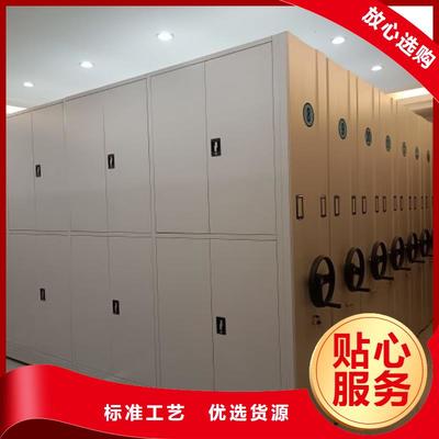 陸川|容縣防磁柜_玉林市玉州區(qū)[附近](更新時(shí)間:2025-08-27 04:58:07)