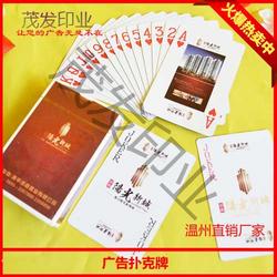 溫州市電腦產(chǎn)品設(shè)計(jì)批發(fā) 電腦產(chǎn)品設(shè)計(jì)供應(yīng) 電腦產(chǎn)品設(shè)計(jì)廠家 